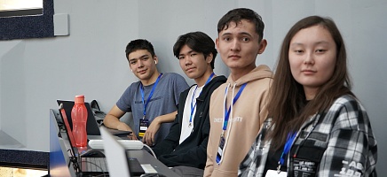 The first hackathon "Archive Hack: Smart Archive" has started фото галереи 17